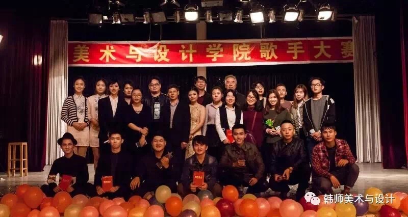 赛后,各位选手和评委老师们的合影。