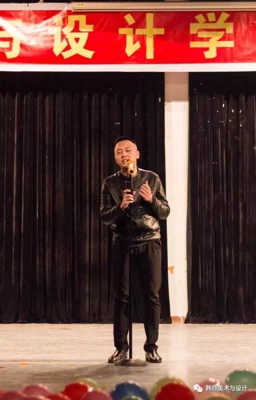 黄怀根《那些年》