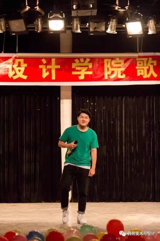 阎闯《你把我的钥匙放哪了》